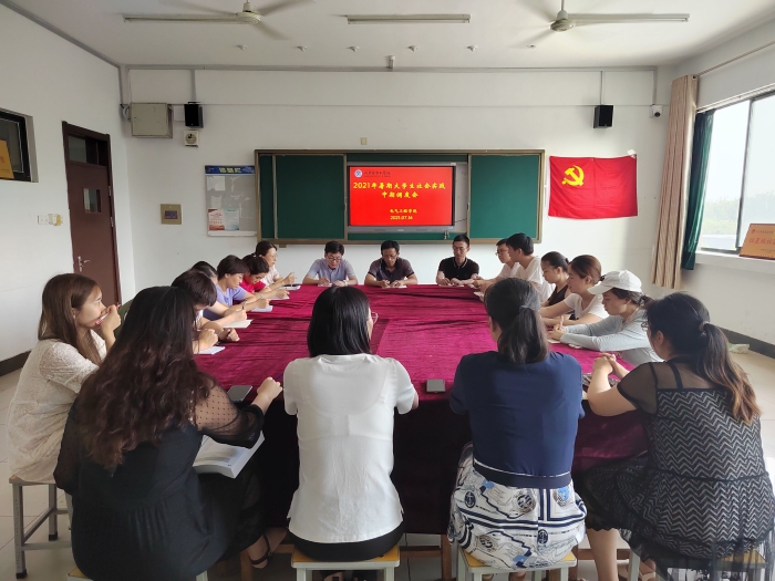 1627050844519843.jpg 社会实践1.jpg