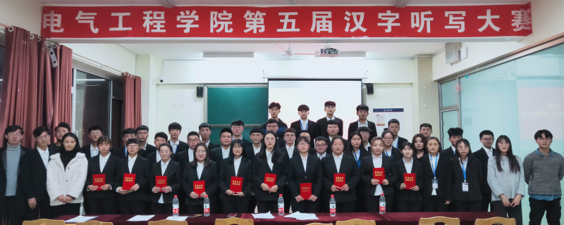 1575979573115398.png 图片1.png