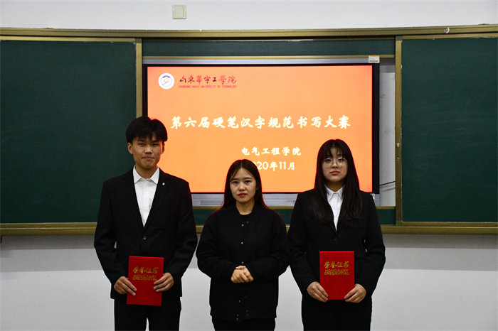 1605234669897470.png 图片1.png