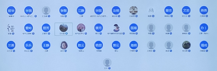 1590036456198088.png 图片2.png
