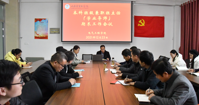 1640317108195622.png 888(1).png