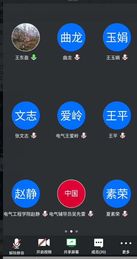 1590036101141039.png 图片1.png