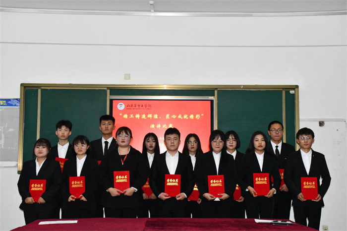 1605235290247486.png 图片1.png