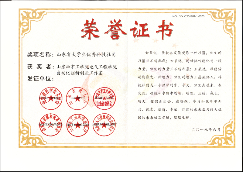 1575948935156654.png 图片1.png