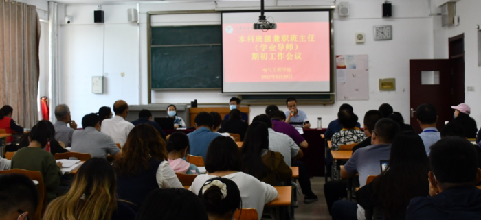 1633337859479728.png 学业导师会.png