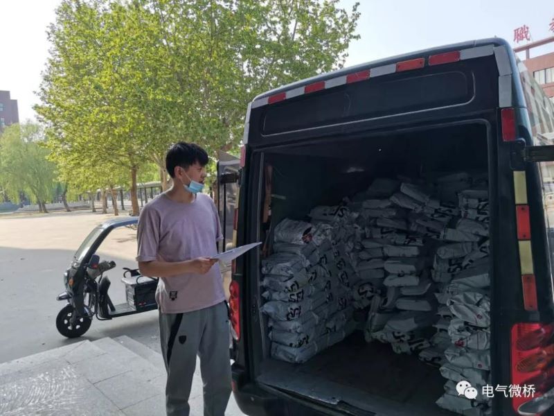 1589457381204797.jpg 微信图片_20200514195357.jpg