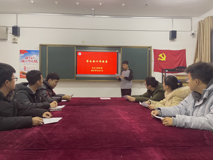 1639311124683549.png 图片1(1).png