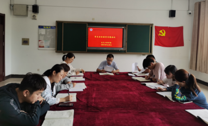 1633441078320848.png 安全专题2.png