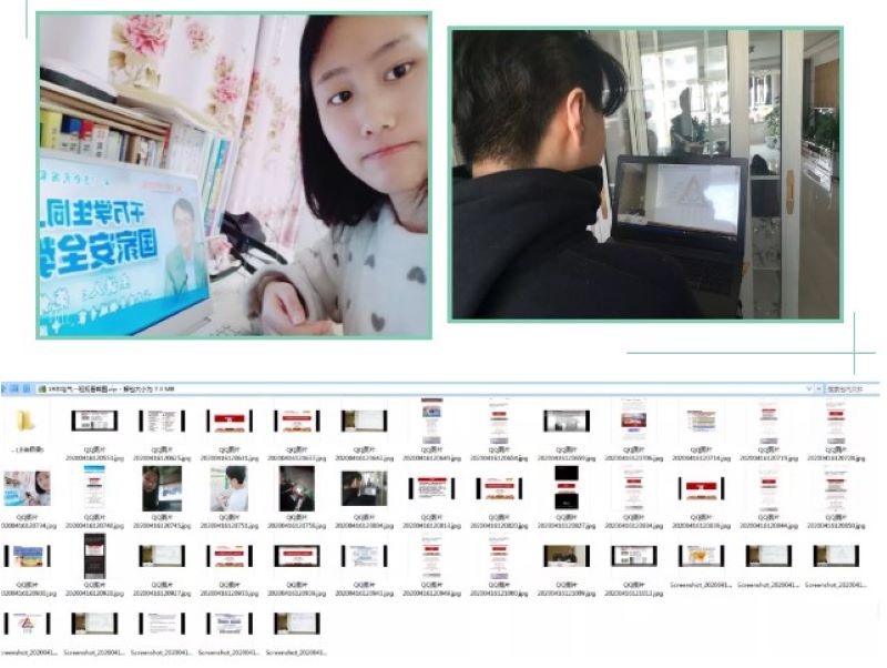1588066751131754.jpg 批注 2020-04-28 171713.JPG