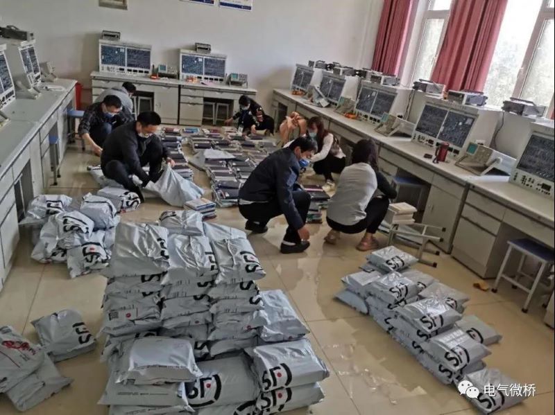 1589456964224810.jpg 微信图片_20200514194624.jpg