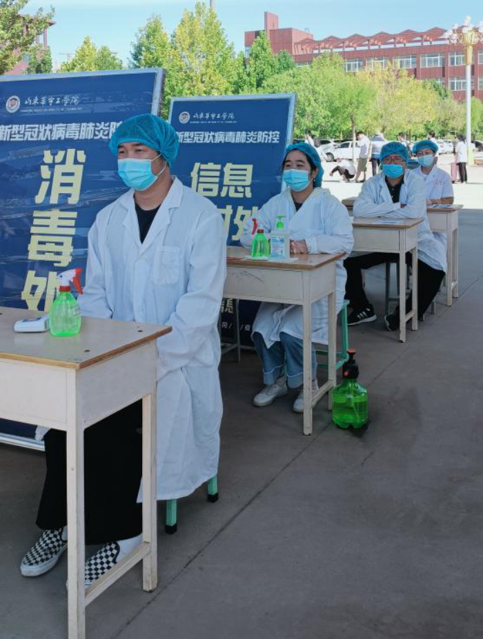 1630214971775920.png 防控演练1.png
